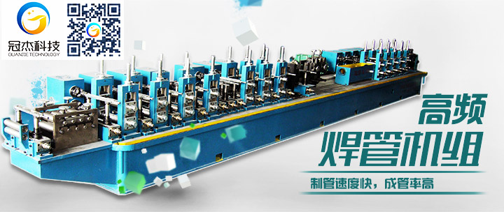 自動焊管設(shè)備 還差點(diǎn)什么
