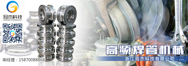 高頻模具，選扛得住的